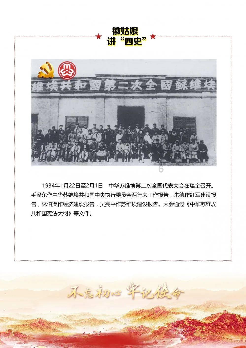 加入女生发(你喜欢我廉价呀)怎么回复?知识星球,探索无限知识宇宙!